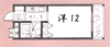 間取写真