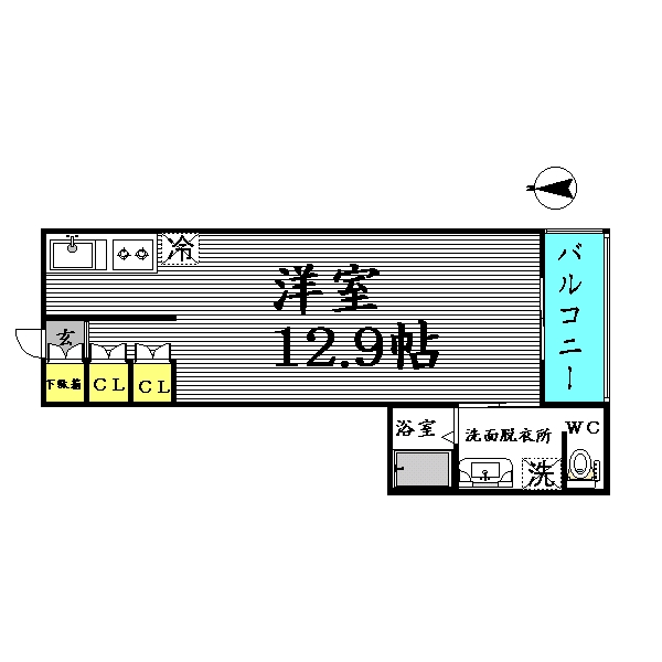 間取写真