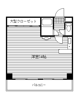 間取写真