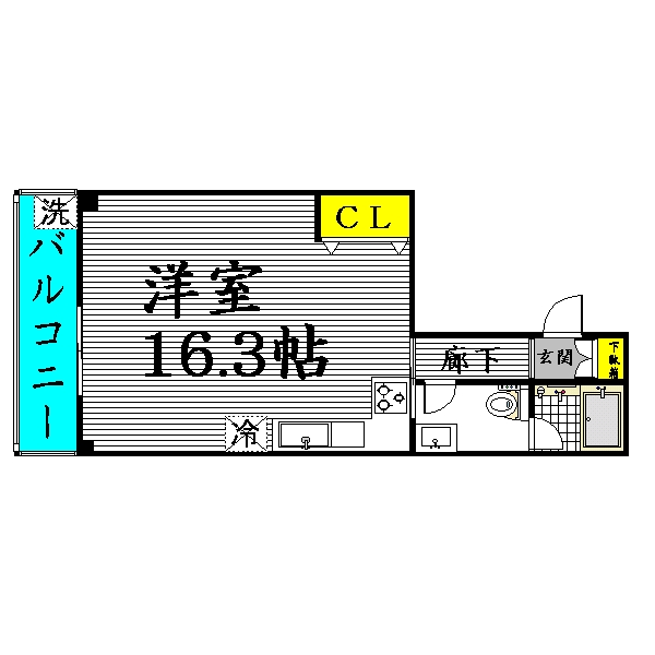 間取写真
