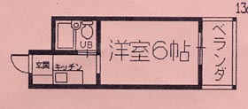 間取写真