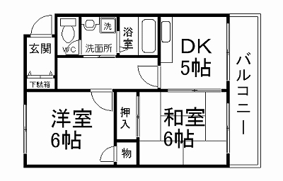 間取写真