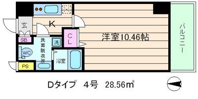 間取写真