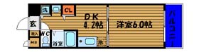 間取写真