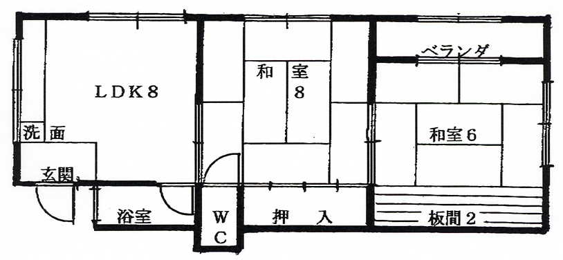 間取写真