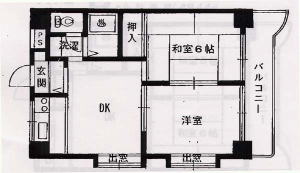 間取写真