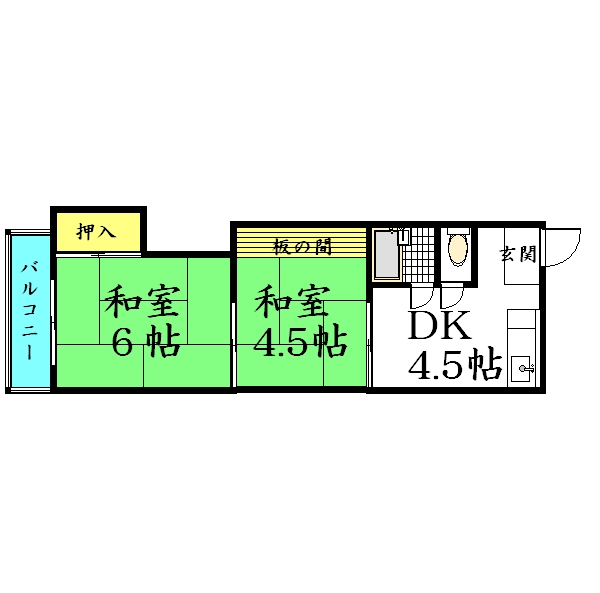 間取写真