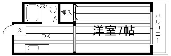 間取写真