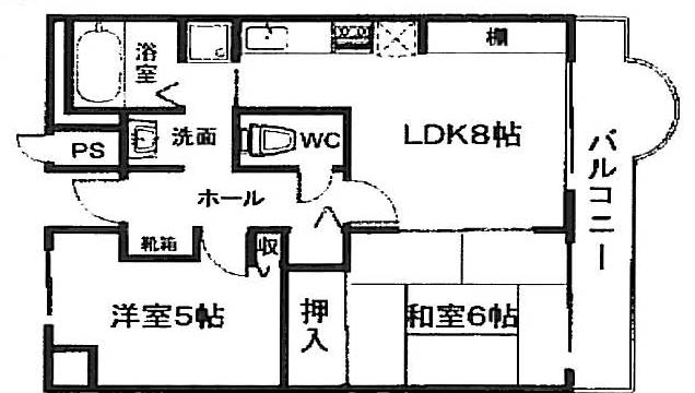 間取写真