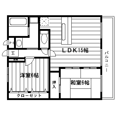 間取写真