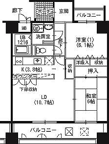 間取写真