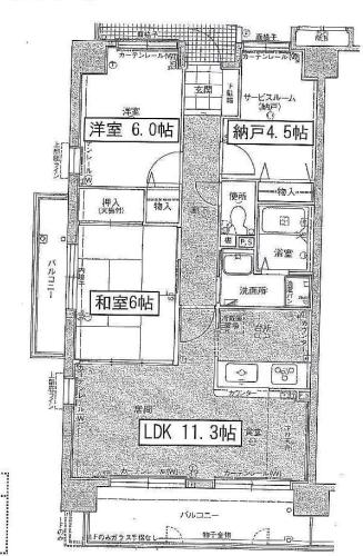 間取写真