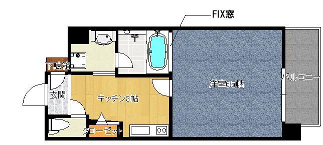 間取写真