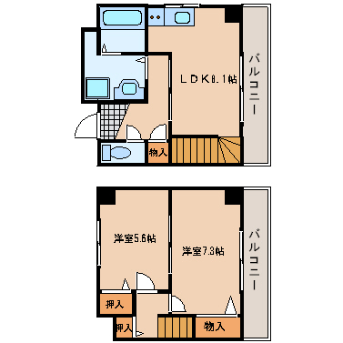 間取写真