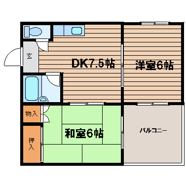 間取写真