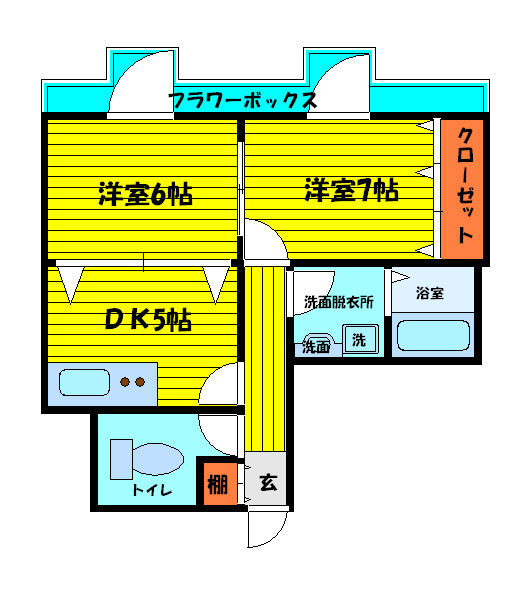 間取写真