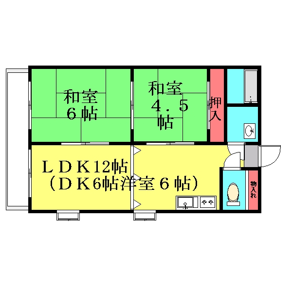 間取写真