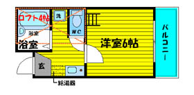 間取写真