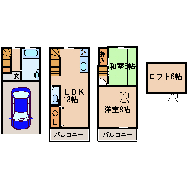 間取写真