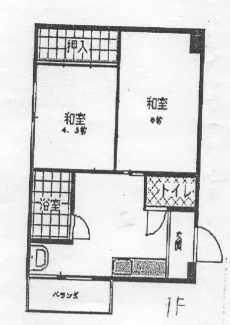 間取写真