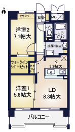 間取写真