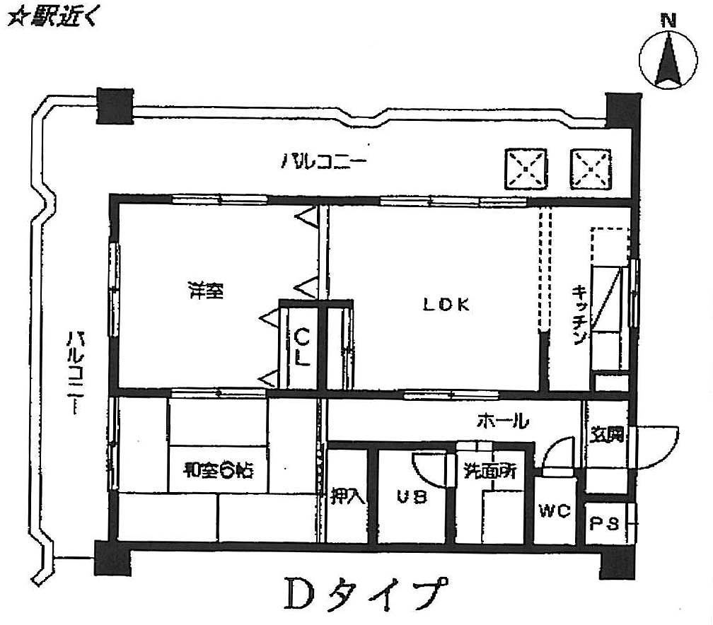 間取写真