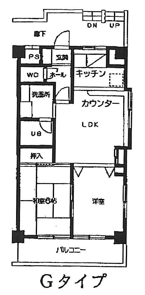 間取写真