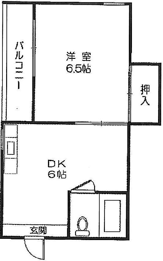 間取写真