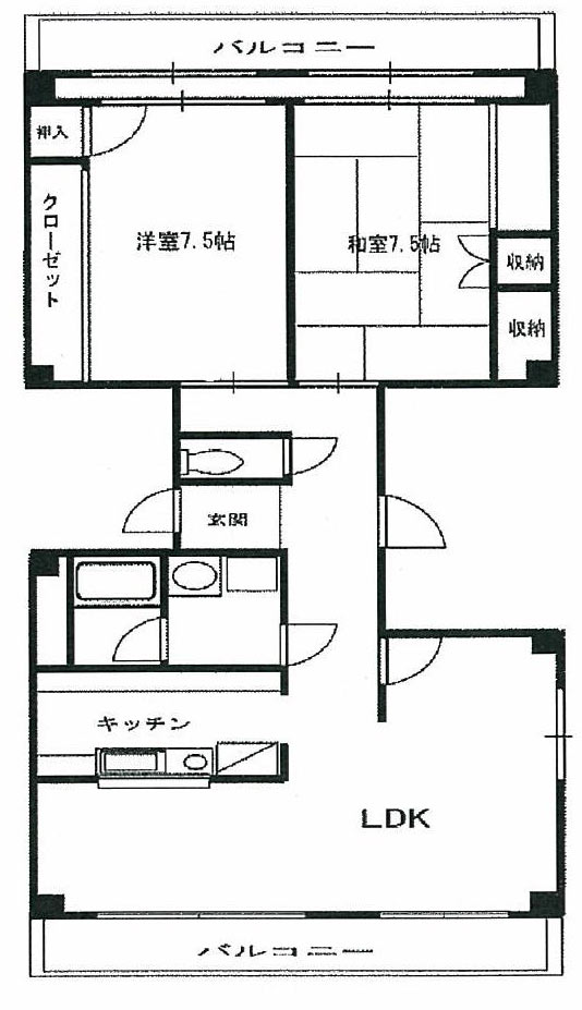 間取写真