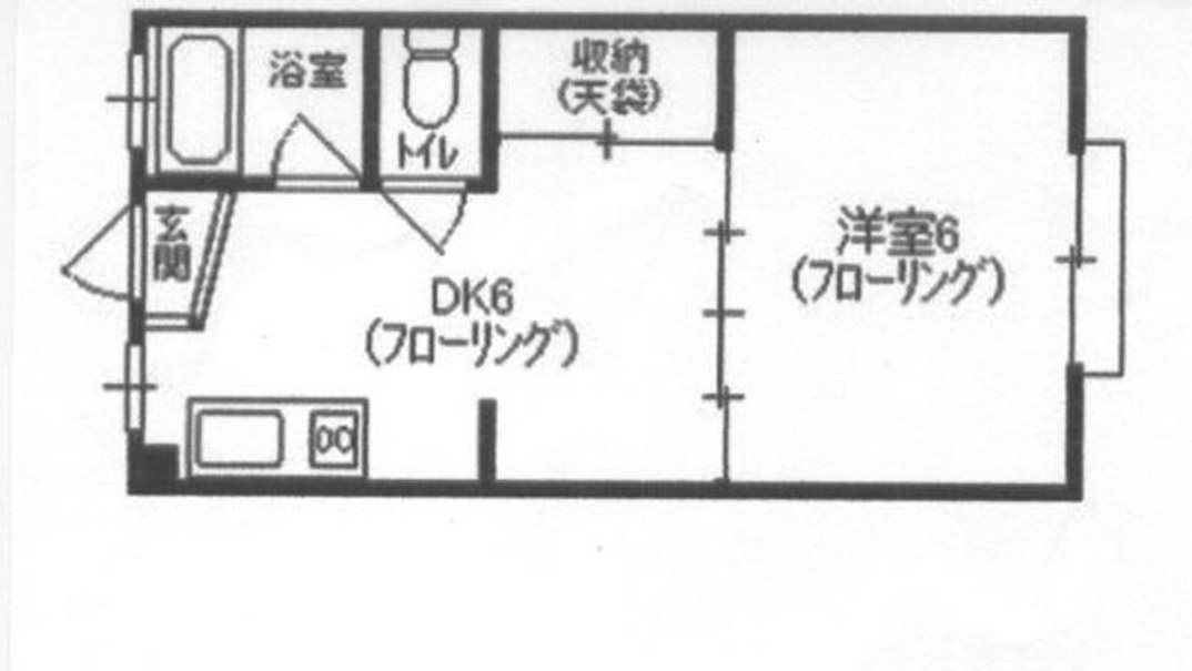 間取写真
