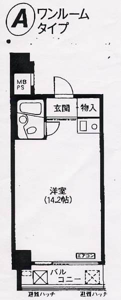 間取写真
