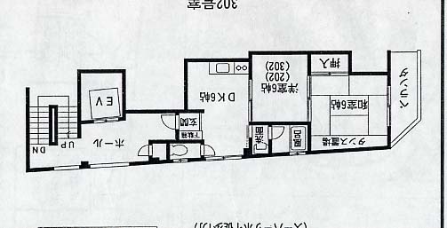 間取写真
