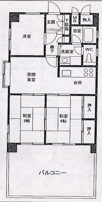 間取写真