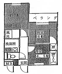 間取写真