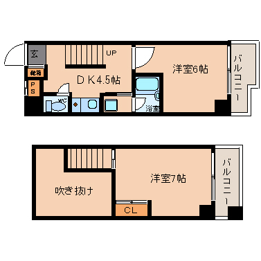 間取写真
