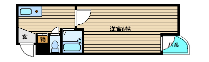 間取写真