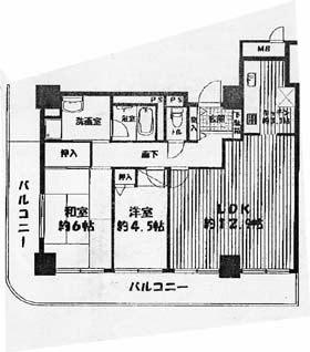 間取写真