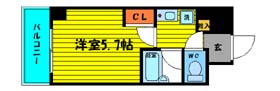 間取写真
