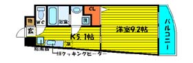 間取写真