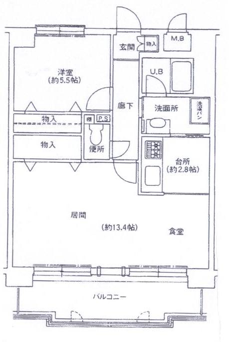 間取写真