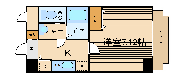 間取写真