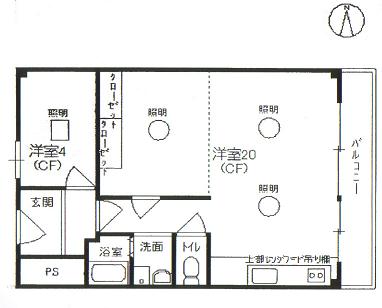 間取写真
