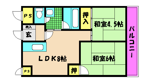 間取写真