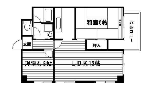 間取写真