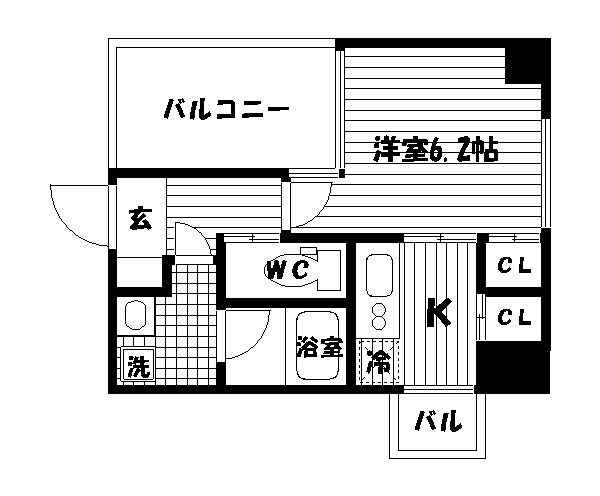 間取写真