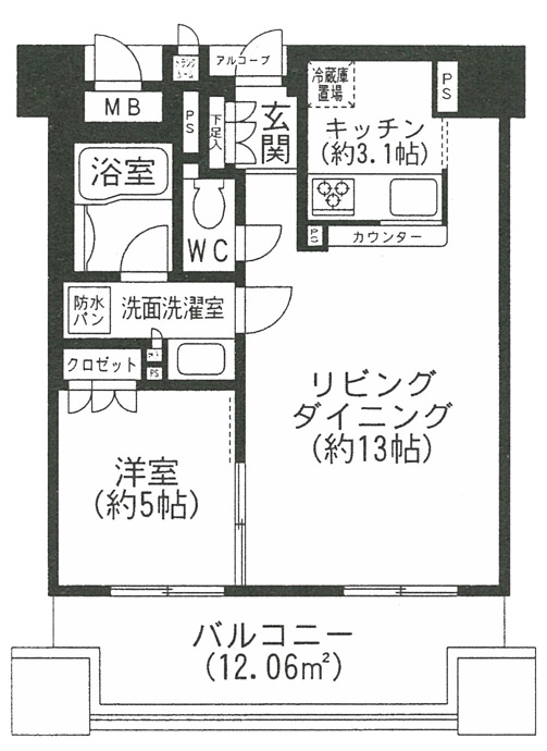 間取写真