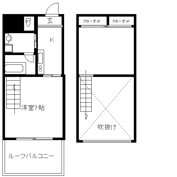 間取写真