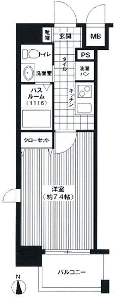 間取写真