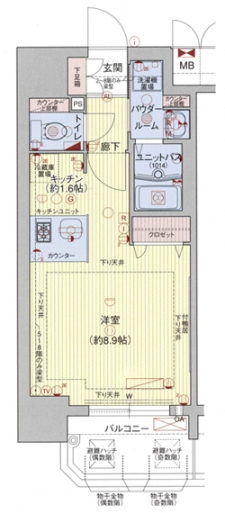 間取写真