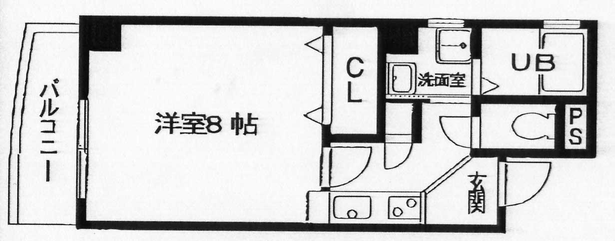 間取写真